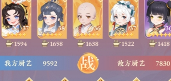 纸萌猫乐园官网版