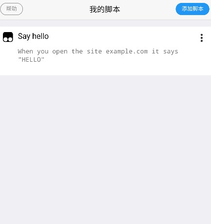 x浏览器旧版