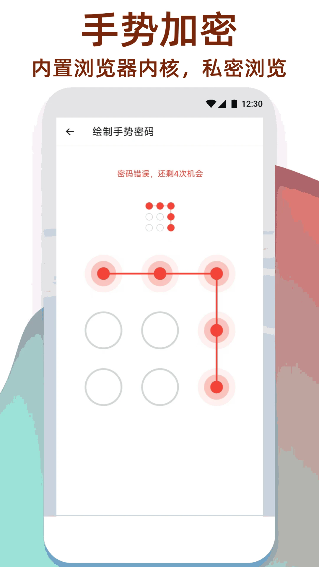 万能工具箱2025最新版