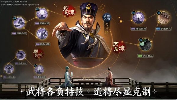 三国志战棋版免费预抽武将选择攻略