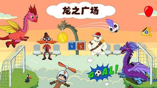 蓝色海洋之家