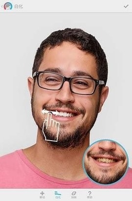 facetune安卓版