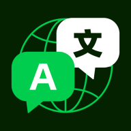 全球翻译通app图标