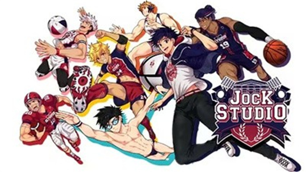 jock studio免费汉化版