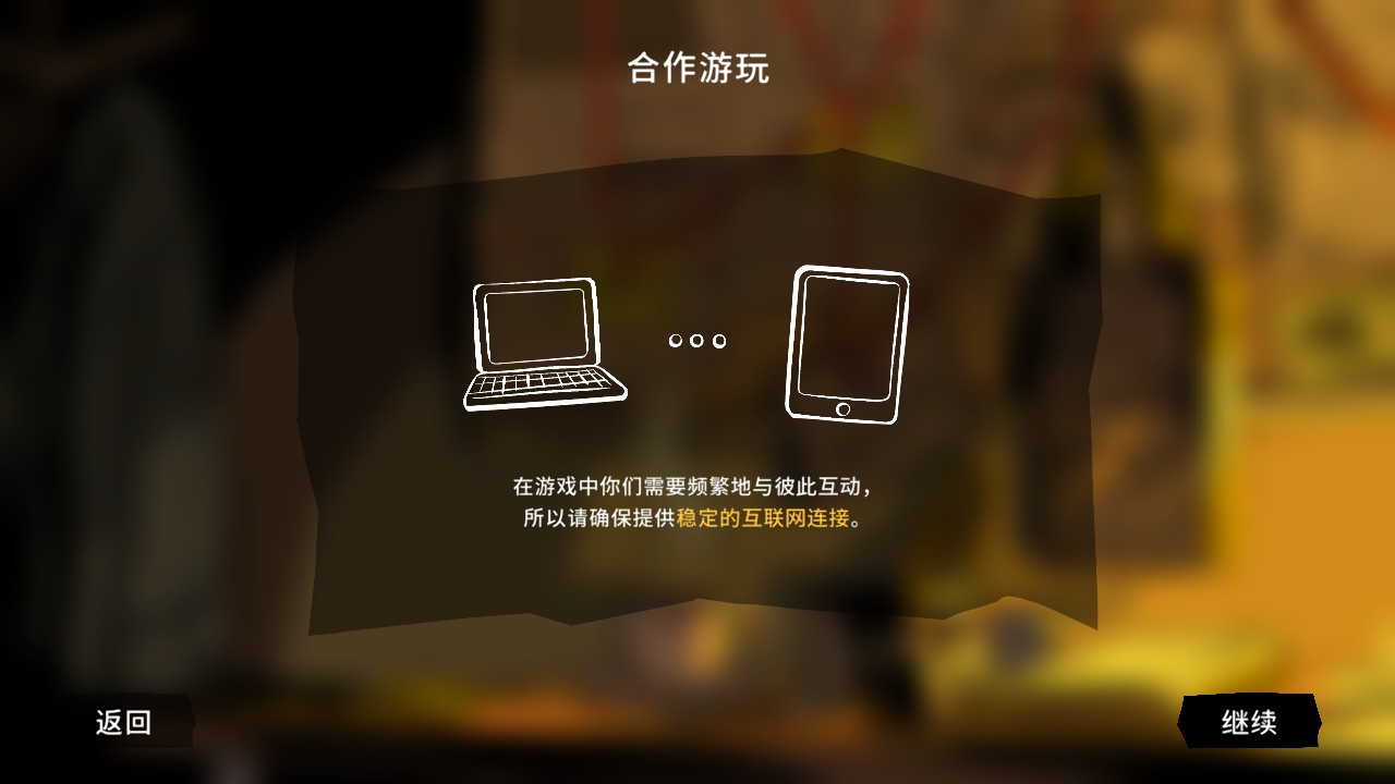 新手指南8