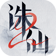 诛仙2测试服安卓版下载