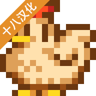 stardewvalley联机版下载