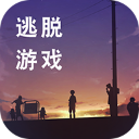 失物终点站2中文版下载