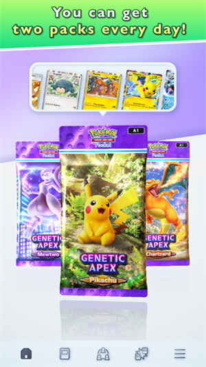宝可梦TCG口袋版最新版