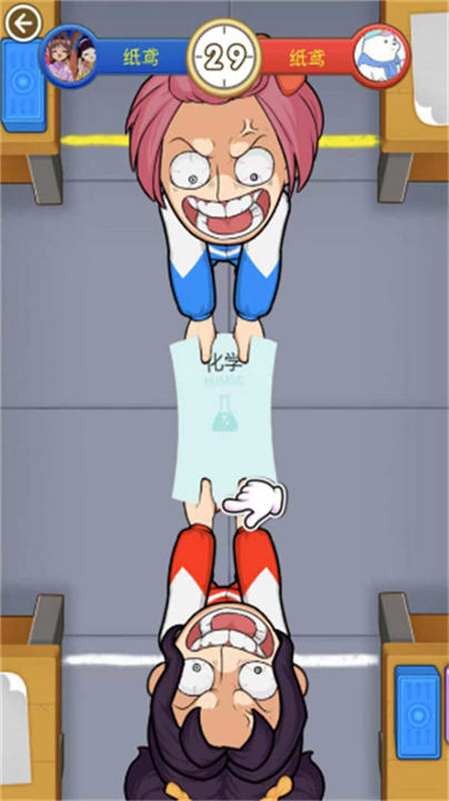 双人同桌乱战双人联机版