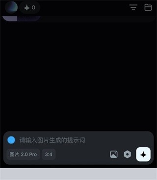 即梦AI剪映