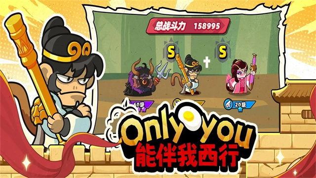 小鸡舰队出击2025最新版