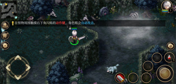 艾诺迪亚4官方原版