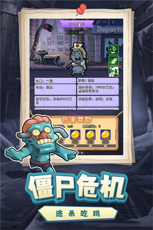 萌萌方块官方正版