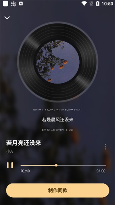 妙音工厂2025新版