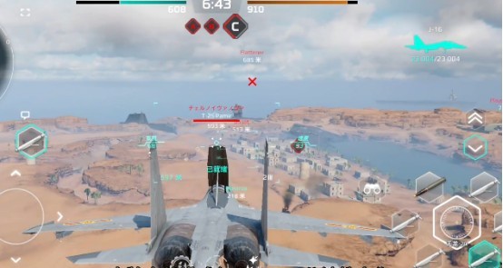 空战模式玩法解析截图1