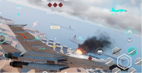 空战模式玩法解析截图2