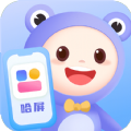 哈屏小组件2025下载