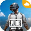 pubgmobile云游戏下载