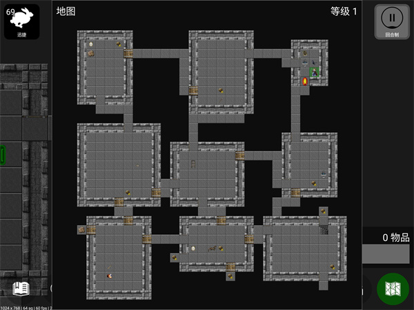 pathos地牢游戏