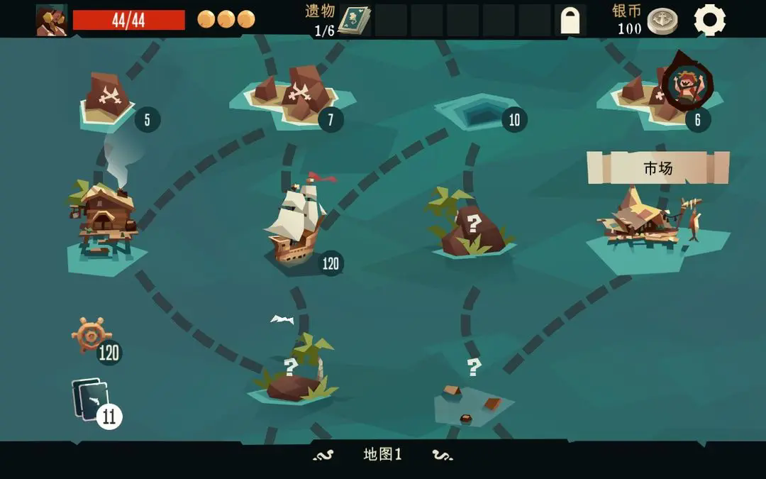 航海奇闻2025最新版
