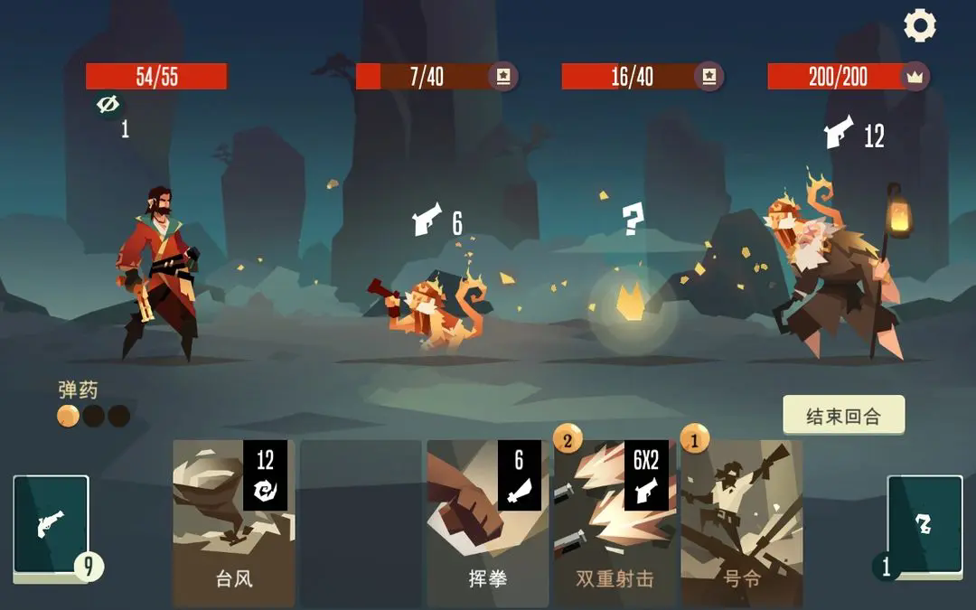 航海奇闻2025最新版