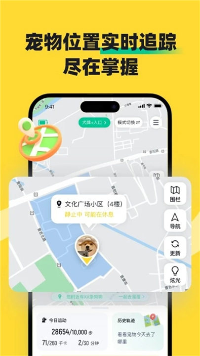 68宠物6.2.0.6