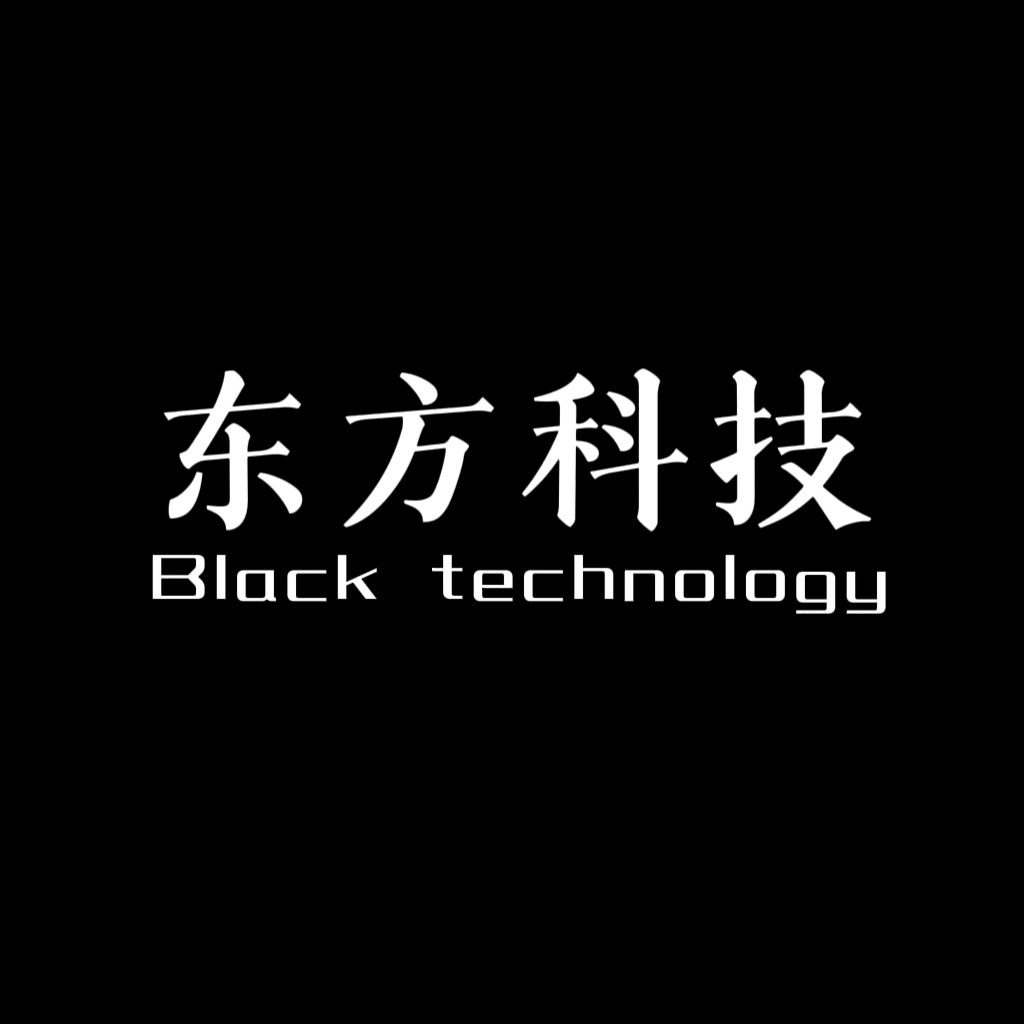 东方软件库1.5.9下载