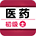 初级药士百分题库2025最新版下载