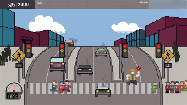过马路模拟器手机版