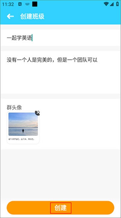 伴鱼绘本2025最新版