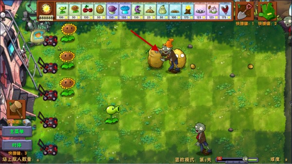 植物大战僵尸融合版2.2