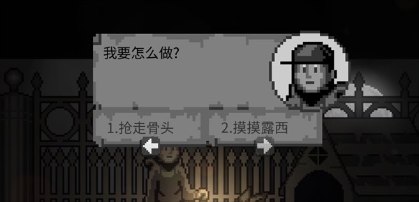 玩法示例4