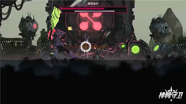 神鸭守卫游戏