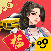 王牌二手车2025最新版下载