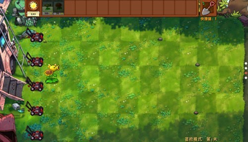 植物大战僵尸融合版2.2