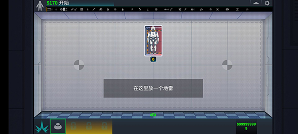 人类实验室完整版