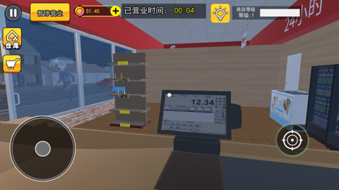 诡异超市模拟器最新版