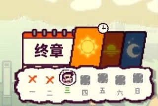 我的舅舅是魔法师官方正版