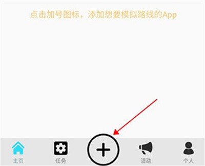 西瓜助手