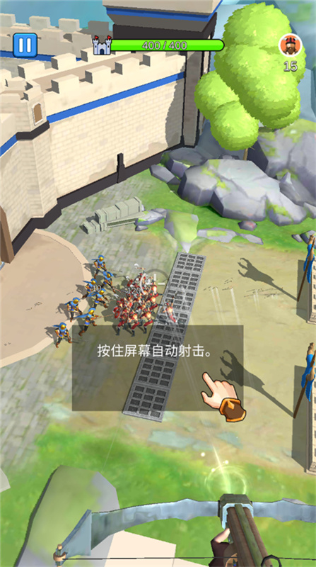 城堡战争安卓版