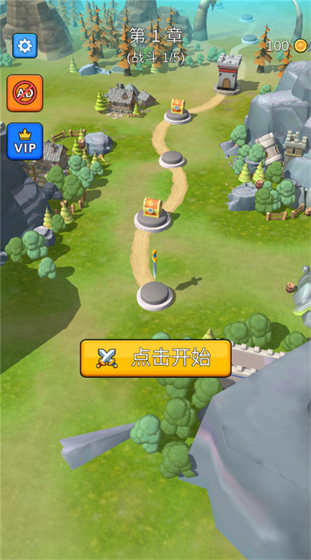 城堡战争安卓版
