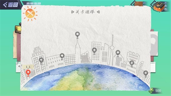 改造棺材房