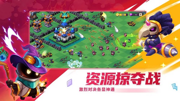 豆豆的村庄最新版