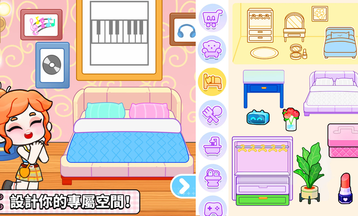 奇妙创意世界2025最新版本