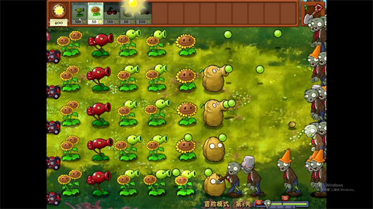 植物大战僵尸融合版2.2.1