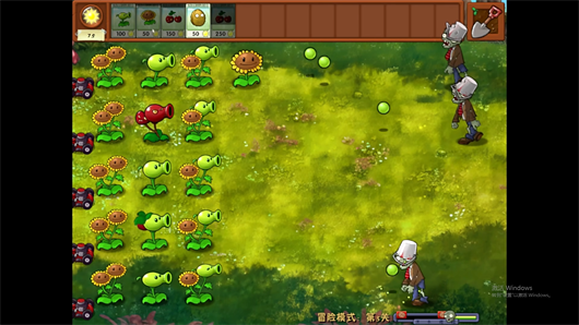 植物大战僵尸融合版2.2.1