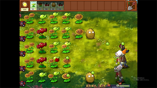 植物大战僵尸融合版2.2.1