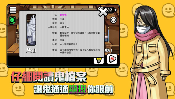 你看到吗2025最新版