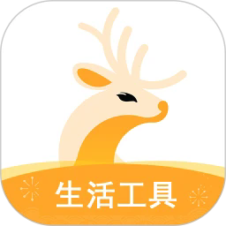 小鹿发现2025最新版下载